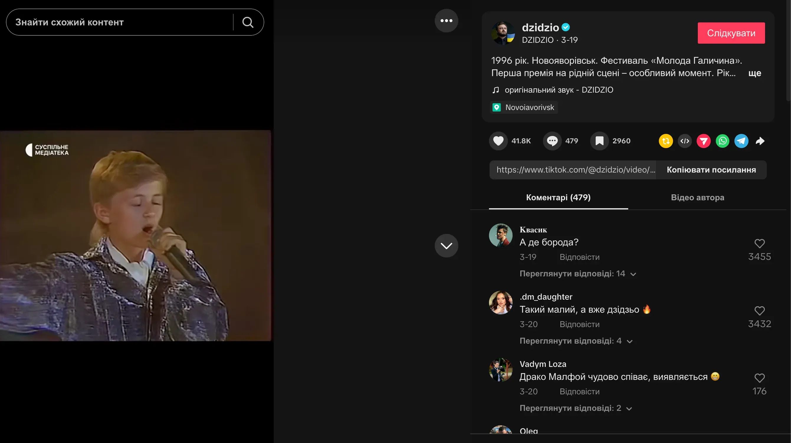 Screenshot 2025-04-29 at 12.08.29.webp